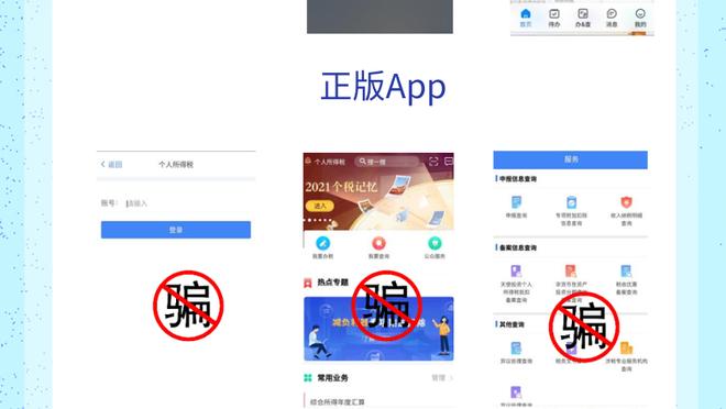 开云手机版app下载官网苹果版截图1